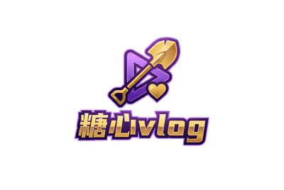 糖心vlog